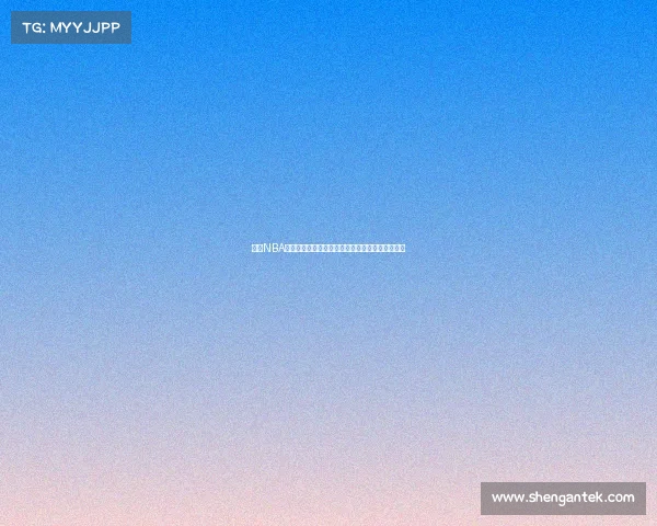 基于NBA高级数据分析探讨球员表现与战术体系的深度关系