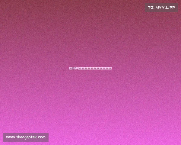 基于NBA高级数据分析探讨球员表现与战术体系的深度关系