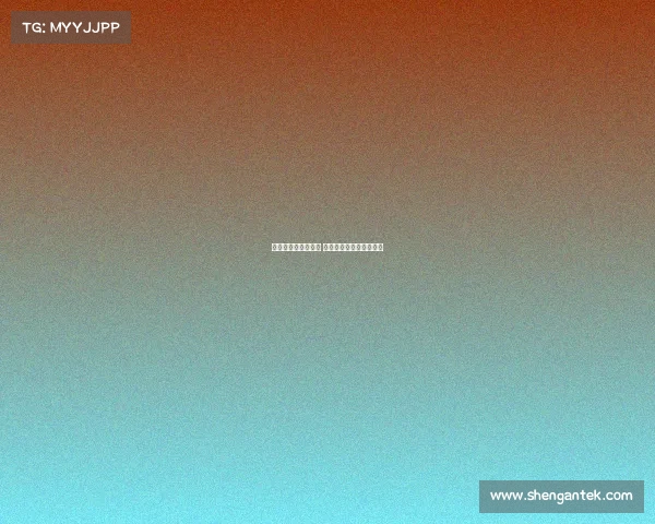 法甲降级区形势紧张 多支球队争夺保级生死战